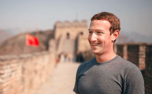 Facebook come&ccedil;a testes com ferramenta para adicionar curr&iacute;culo no perfil! 