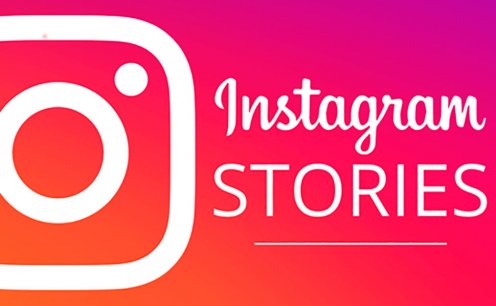 GIFs nas Stories do Instagram? Agora ser&aacute; poss&iacute;vel! 