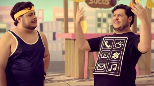 Banco do Brasil: T&aacute; na m&atilde;o