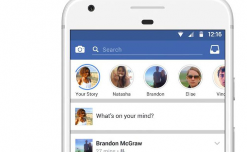 Com grande crescimento de usu&aacute;rios, Stories ter&aacute; an&uacute;ncios!