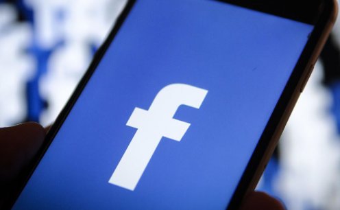 Facebook ainda mais transparente com seus usu&aacute;rios! 