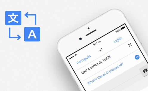 Google Translate traz melhorias para sua vers&atilde;o offline! 