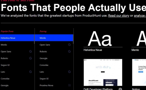 Um estudo foi feito com mais de 700 novas empresas, para descobrirem quais s&atilde;o as fontes mais usadas! 