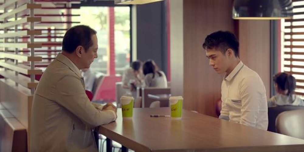 McCaf&eacute; Taiwan