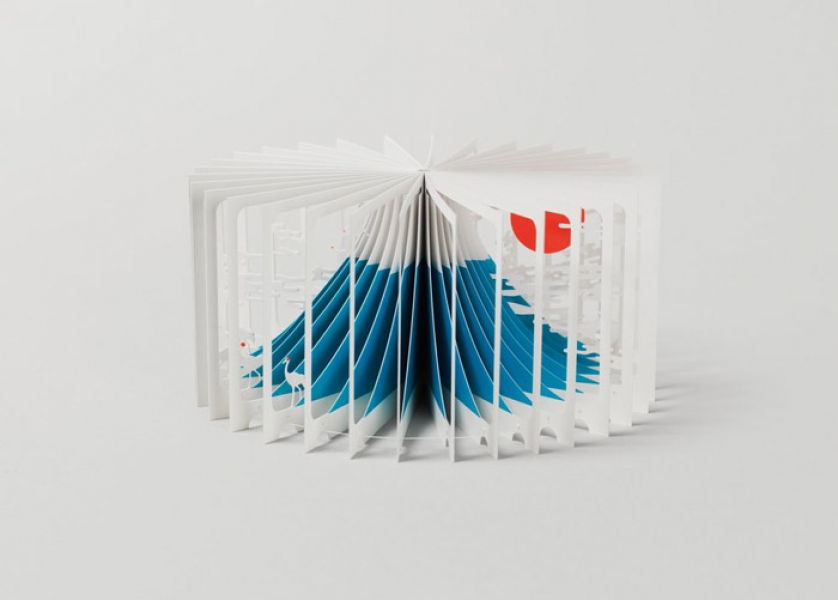 Yusuke Oono fez um livro incr&iacute;vel em 360&ordm;!