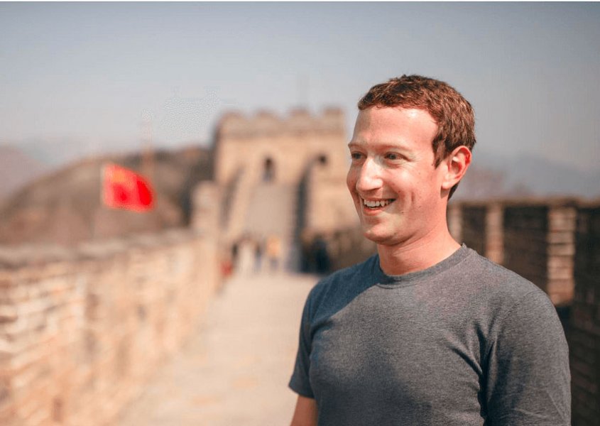 Facebook come&ccedil;a testes com ferramenta para adicionar curr&iacute;culo no perfil! 