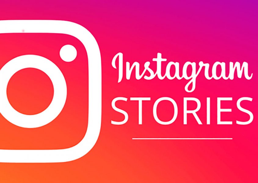 GIFs nas Stories do Instagram? Agora ser&aacute; poss&iacute;vel! 